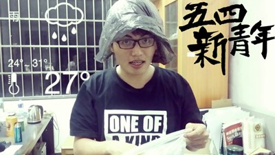 廣州特大雨，有什么辦法？