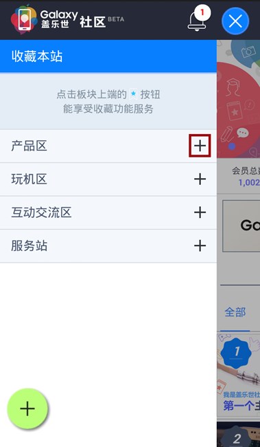 Screenshot_2015-05-12-15-21-07.jpg