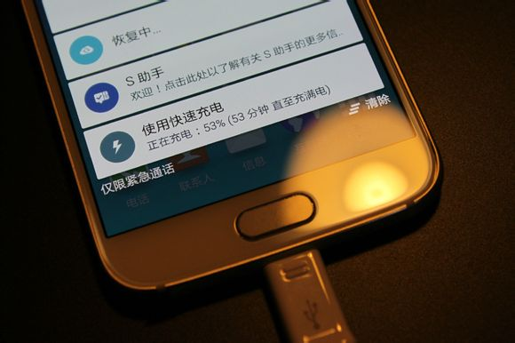 QQ圖片20150605155335.png