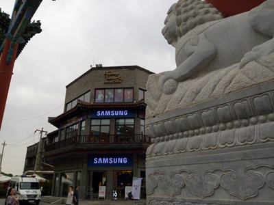 三星前門旗艦店Galaxy社區(qū)玩機(jī)達(dá)人首測(cè)線下活動(dòng)攝影作品