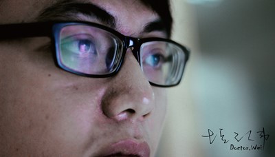 【圖像日記】眼睛里的galaxy的反光……