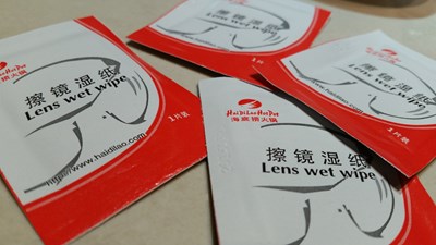 帶著小5去吃海底撈