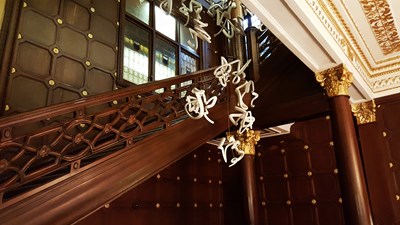 輕奢派對(duì)，Galaxy A8發(fā)布會(huì)全回顧。