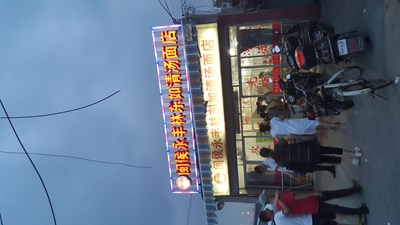 再偏都有人來(lái)