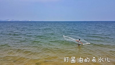 大Edge下的煙臺（Photo by S6 edge+）（一）