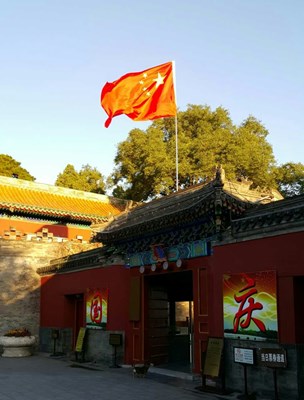 國(guó)慶節(jié)快樂(lè)！