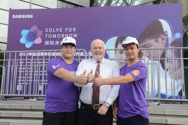 “歪果仁”也來探知未來？