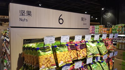 ＃找出你身邊的隱藏的三星＃放膽來