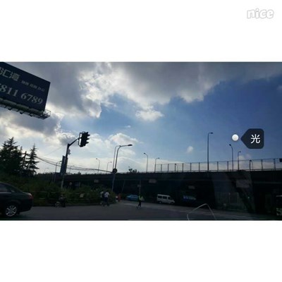 光