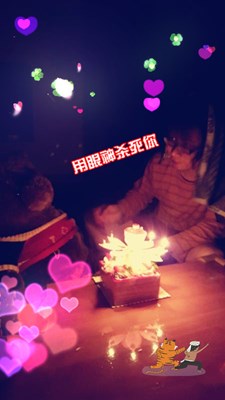  #與一個“非人類”一起共進燭光晚餐# 放膽來