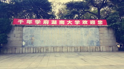  #和你的朋友放膽玩對戰(zhàn)# 放膽來