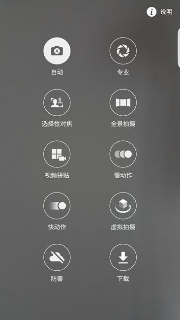 Screenshot_2015-10-27-09-56-22.png