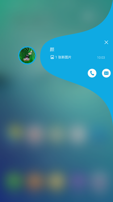 Screenshot_2015-10-25-10-03-22.png