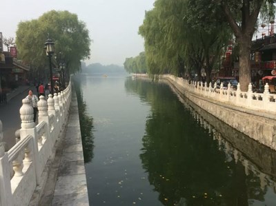 北海公園
