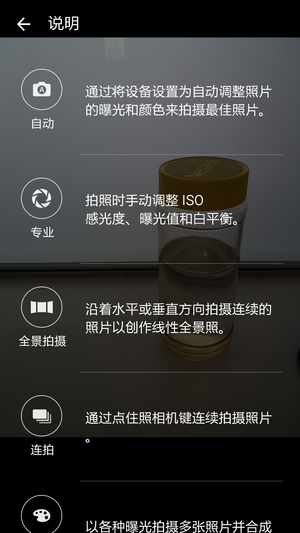 圖片3.png