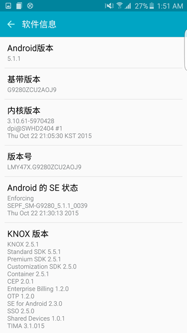 Screenshot_2015-11-16-01-51-32.png