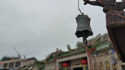 還是關(guān)帝廟