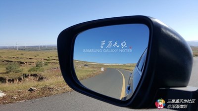 帶著小五游天路