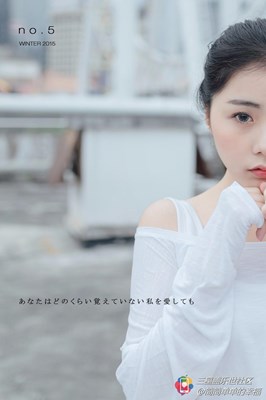 【美圖分享】観覧車の下の少女