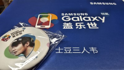 有一些地方，還是能有青春的印記