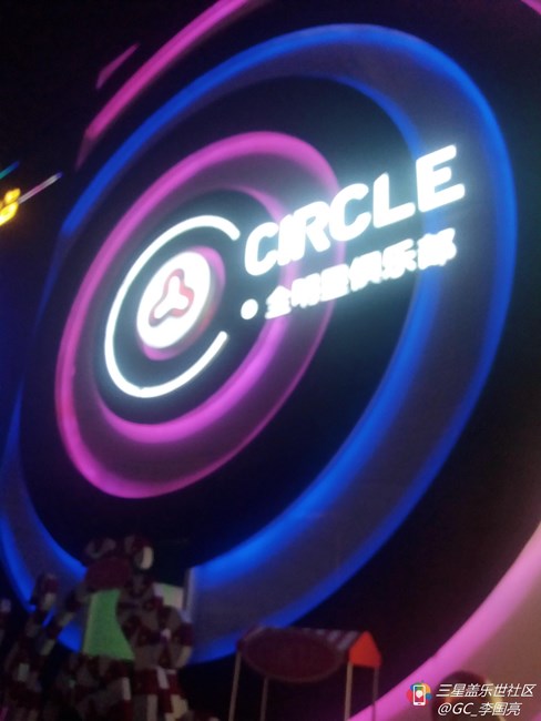 旋轉(zhuǎn) 20151223_202922.jpg