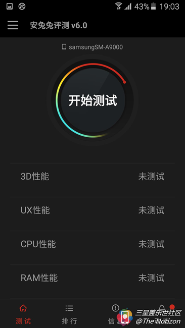 Screenshot_2015-12-12-19-03-16.png