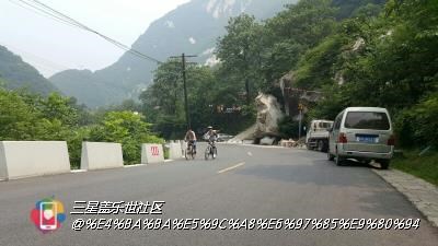 回憶第一次的單車之旅