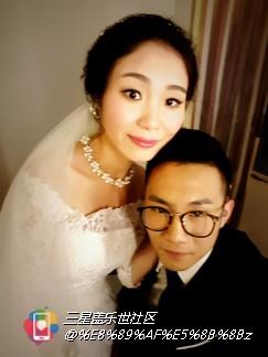 我們?要結(jié)婚啦