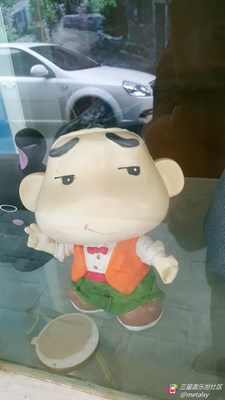 【隆冬百態(tài)】+長沙+我最喜歡小新