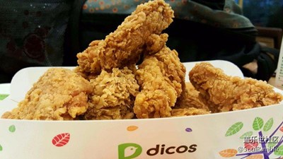 給喜歡吃辣翅的。