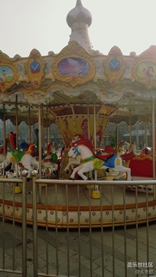 旋轉木馬