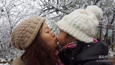 【冬日里的暖意】+重慶+有??這個(gè)冬天不太冷