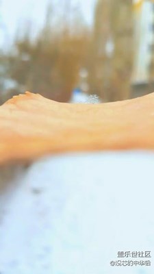 雪花