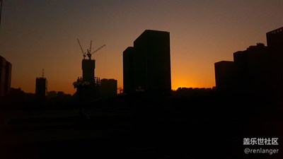 白天拍的，不知道算什么效果，瞎玩