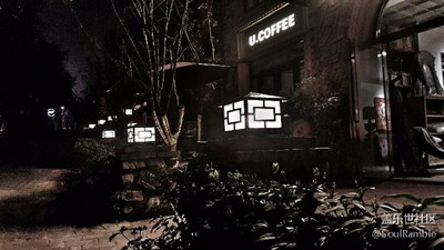 2016.1.29晚壓馬路。