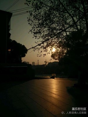 夕陽(yáng)西下