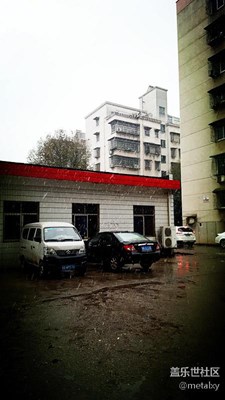 【冬日里的暖意】+長沙+第1場雪