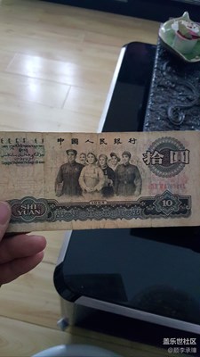 大團(tuán)結(jié)