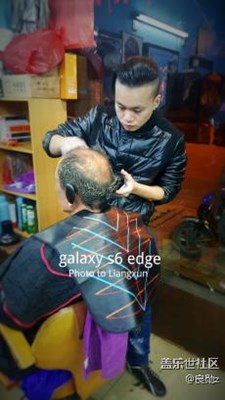 【春節(jié)曬幸?！扛Ｖ?新形象