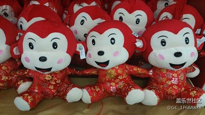 春節(jié)