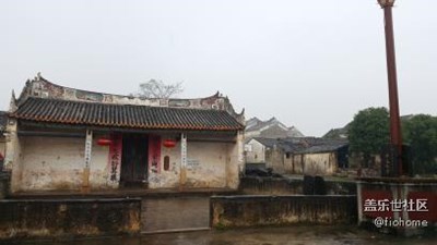 農(nóng)村 鄉(xiāng)下