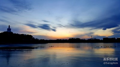 北海北，你在南山南嗎？