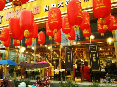 吃巴適，喝舒服——四川春節(jié)見聞