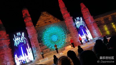 年后的冰城哈爾濱之行