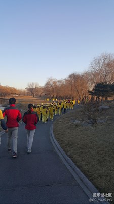 上班了。早晨起來跑跑