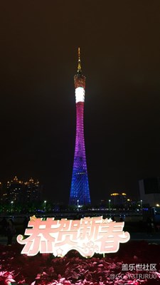 廣州花城廣場(chǎng)