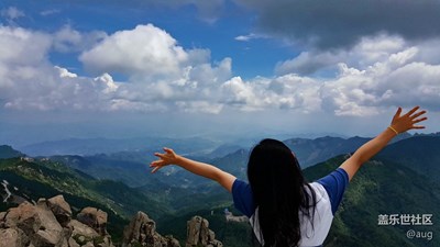 S6 EDGE 霧靈之頂，與云為伴