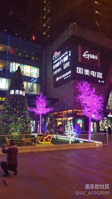 手機(jī)拍的第一張照片??