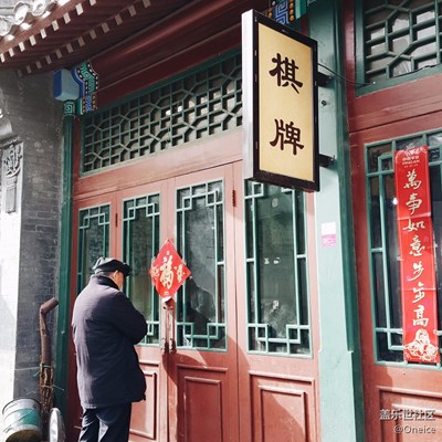 孤獨的人們（一） by samsung note5