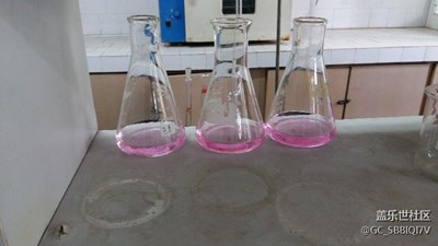 酸堿滴定